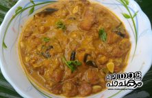Paneer Butter Masala